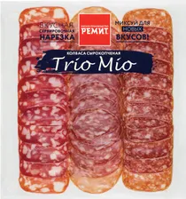 Ремит Ассорти Trio Mio, нарезка, 100 г