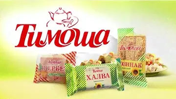 Кондитерская компания Тимоша, город Азов