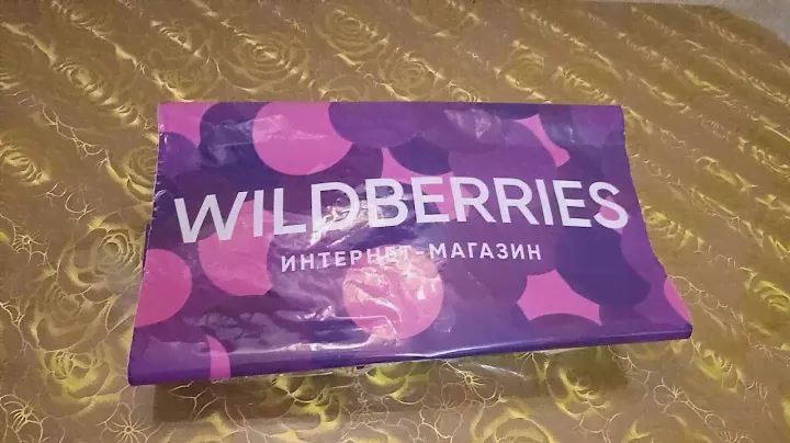 Обзор продукции кондитерской фабрики Нева. Интернет магазин Wildberries.