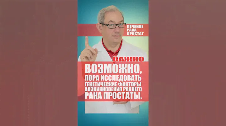 Ассорти орехов