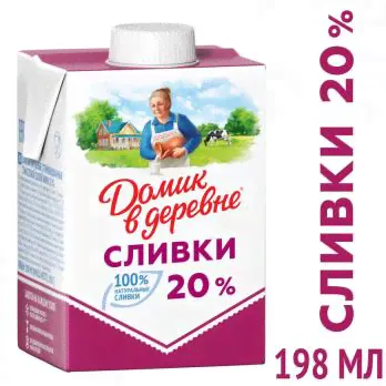 Чай Maitre Ассорти ассорти черных чаев, 25пак/уп-0