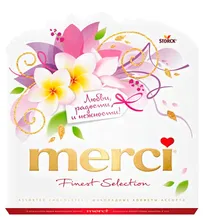 Merci Ассорти Весна ассорти набор конфет 200 г