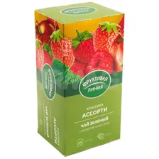 Чай Фруктовая линия Зеленое Ассорти в конверте (25 шт)