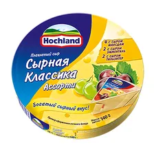 Сыр плавленый HOCHLAND Ассорти сырная классика 140г