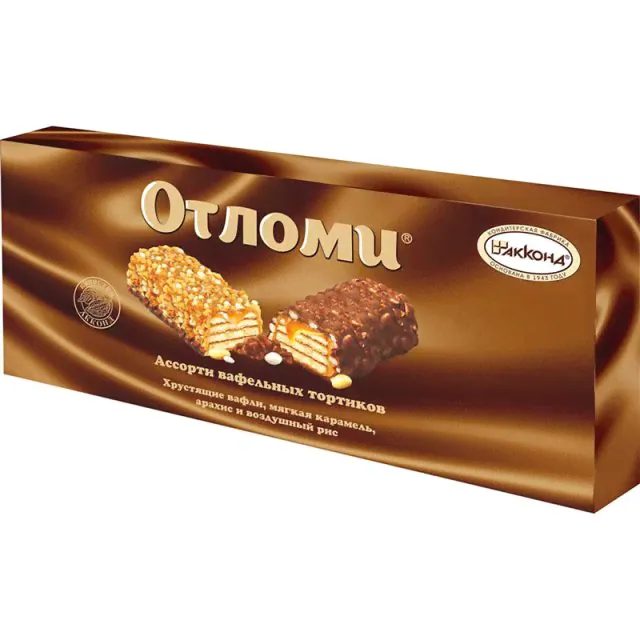 Ассорти вафельных тортиков "Отломи" 1/250 гр.*6 шт.