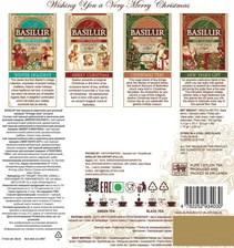 Чай черный "Basilur" Винтаж Ассорти, 40пак