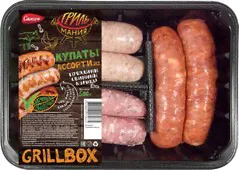 Ассорти из купат Grill box Самсон 500г
