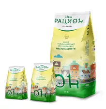 НАШ РАЦИОН С мясное ассорти