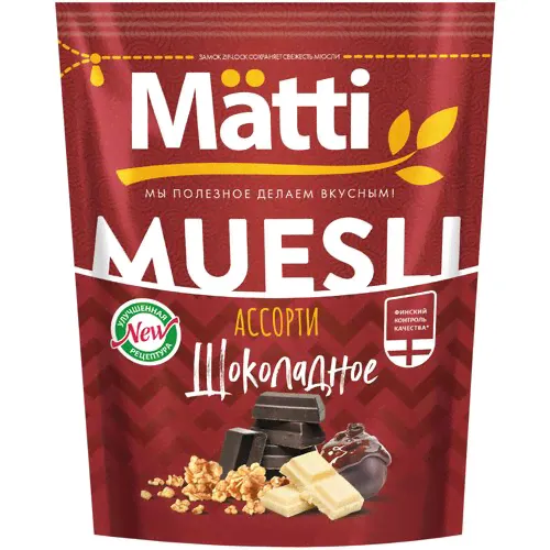 Mätti мюсли Шоколадное ассорти ДП 250 г