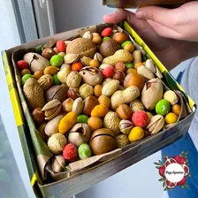 Ассорти орехов в квадратной коробке