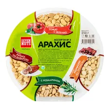 Ореховая смесь Seven Nuts Арахисовое ассорти № 3 4 вкуса 250 г