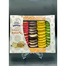 Халва узбекская ассорти Коканд 1кг