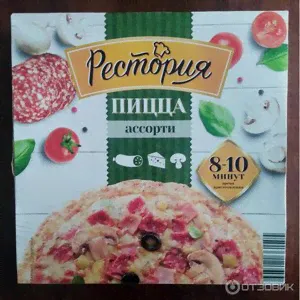 Пицца замороженная Рестория Ассорти, 350 г-0
