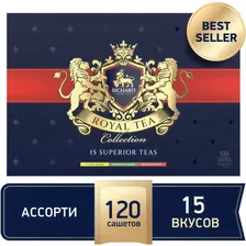 Чай Richard Royal Tea Collection ассорти 120 пакетиков