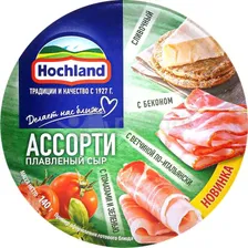 Сыр плавленый Хохланд 140г ассорти зеленое