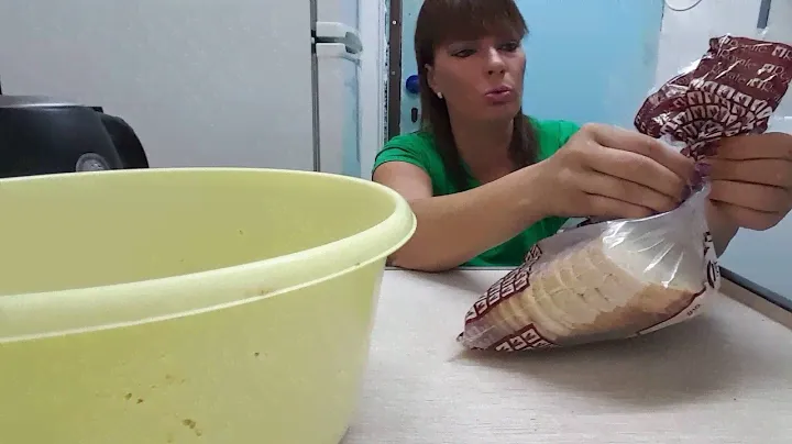 Макуха для ловли карпа, карася,  от Светланы Зайцевой