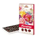 Конфеты Бабаевские Ассорти Букеты 300г.