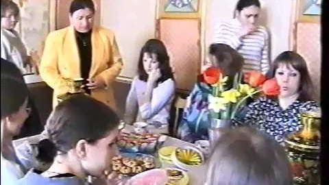КОНДИТЕРСКАЯ ФАБРИКА