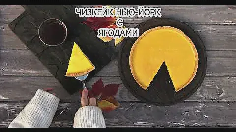 Easy CheeaseCake Recipe❤️❤️❤️How To Make Perfect Cheesecake/芝士蛋糕