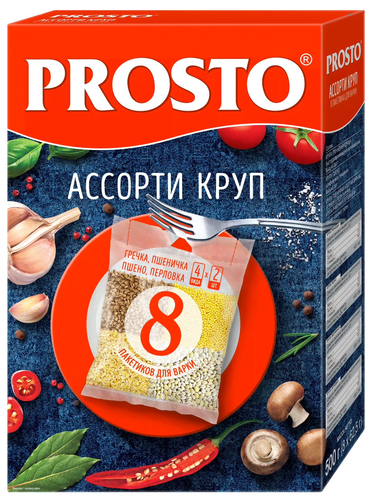 Ассорти круп PROSTO (1упак=12шт*500гр)