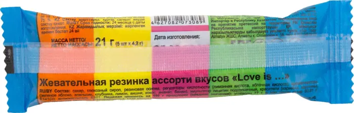 Жевательная резинка Love is Ассорти вкусов 21г-3