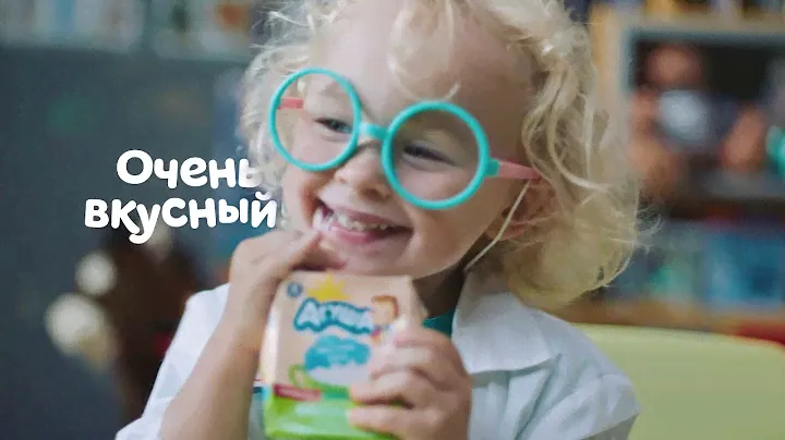 Новый с трубочкой Биолакт!