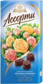 Конфеты в коробке Ассорти Бабаевские, 300 гр.