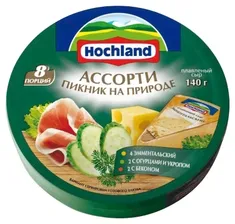 Сыр Хохланд 140г плавл. Ассорти зеленое круг