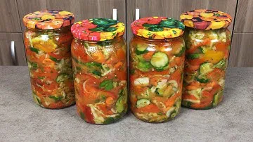 Моя "обязательная" заготовка на зиму: хотя бы 15 баночек салата Кубанского закрываю каждый год