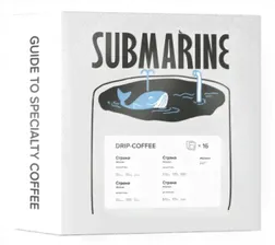 Ассорти SUBMARINE кофе молотый в ДРИП-ПАКЕТАХ, упак. 16 шт.