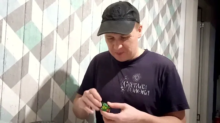 Конфеты ассорти себе любимой в новогодней коробке, обзор