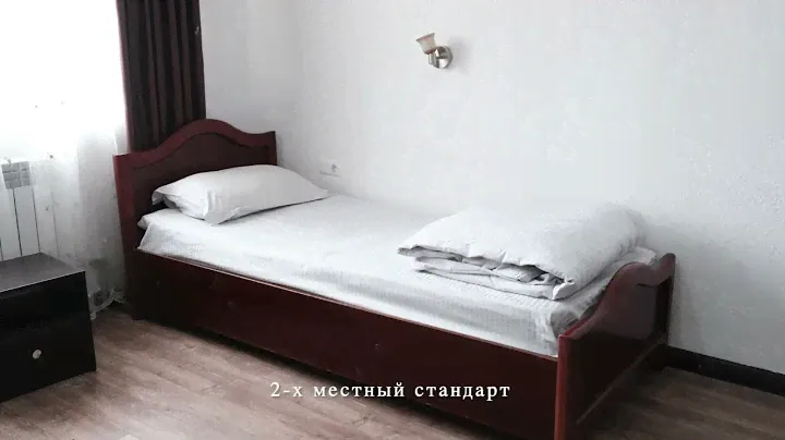 Бишкек хостел: Нирвана