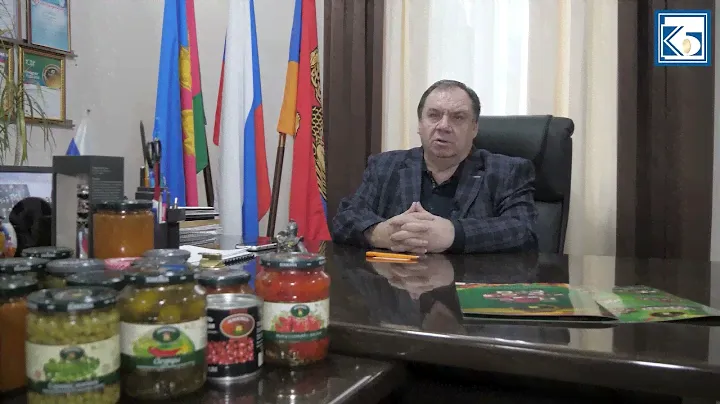 Самый кубанский разносол