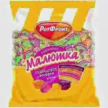 Карамель Малютка Карамельное Ассорти 250г