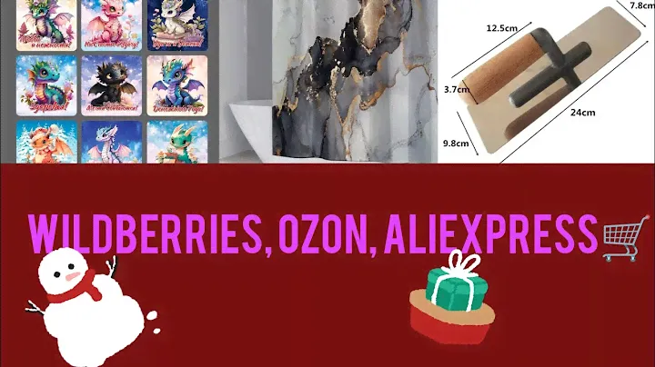 Wildberries, Ozon, Aliexpress.. мои покупки👛💰👐