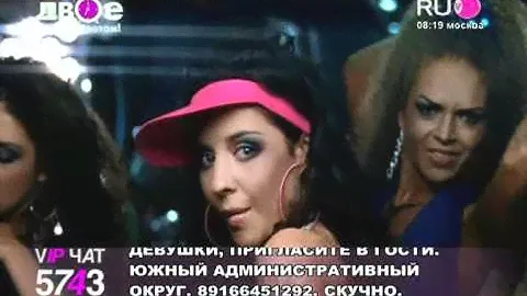 Ассорти - Красивая любовь