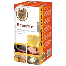 Чай Черный дракон Ассорти №2 м/у