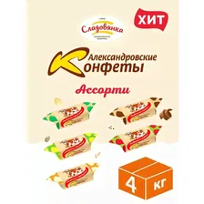 Александровские конфеты Ассорти по типу коровка 4 кг