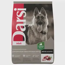 Darsi / Дарси сухой корм для собак крупных пород, Adult Мясное ассорти, 2,5 кг