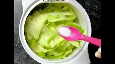 Маринованные кабачки, никто не догадается, что это кабачки
