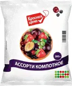 Ассорти Красная Цена компотное 300г