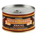 Печень и икра минтая (ассорти деликатесное) 170г ж/б Норд Фиш