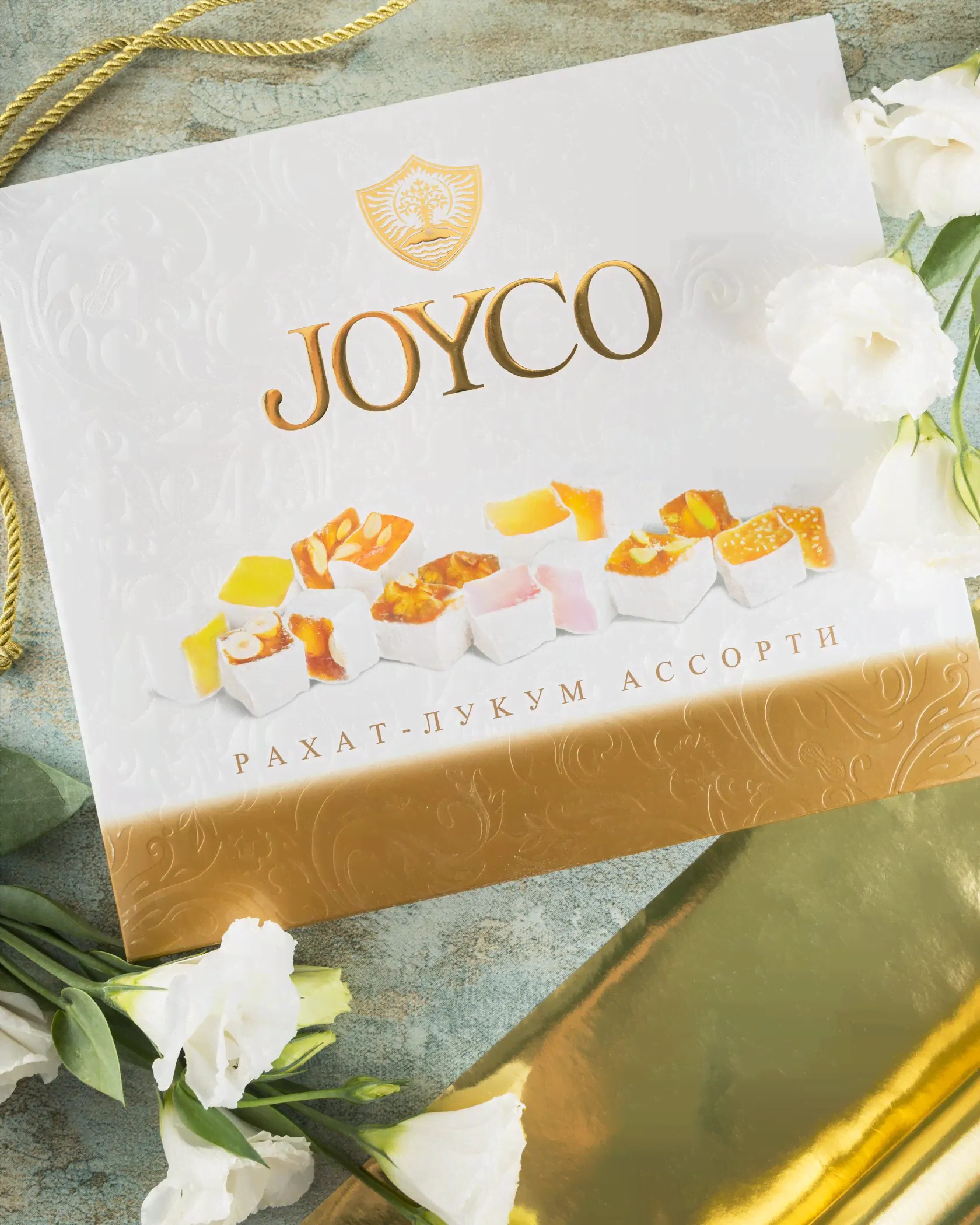 Рахат-лукум "Ассорти" (800г)