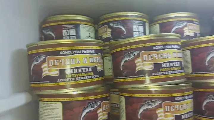 Печенье и икра минтая,с Камчатки 👌 👈