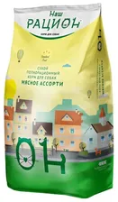Корм для собак Наш Рацион (3 кг) Мясное ассорти