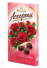 Конфеты в коробке Ассорти Букеты, Бабаевские, 300 гр.