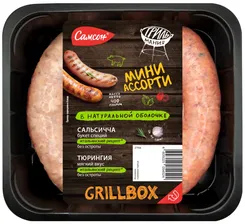 Колбаски Самсон GrillBox Мини-ассорти 400г