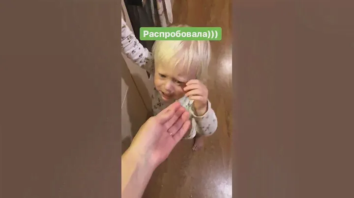 Фруктово-ягодная пастила, 180 гр. Натуральная сладости