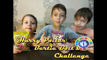 Гадкая вкуснятина! Сыграли Harry Potter Challenge |JELLY BEANS CHALLENGE!BEAN BOOZLED
