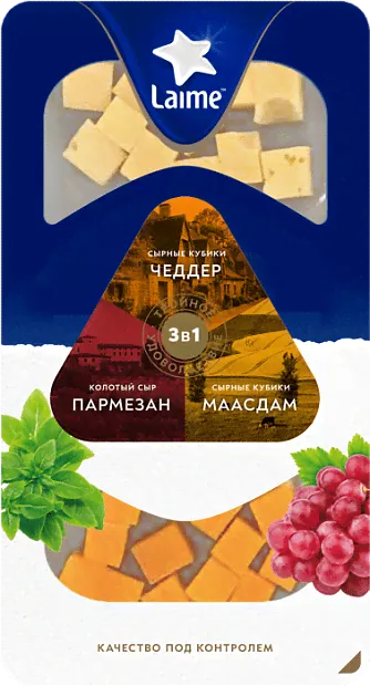 Ассорти сыров LAIME Пармезан, Маасдам и Чеддер-0